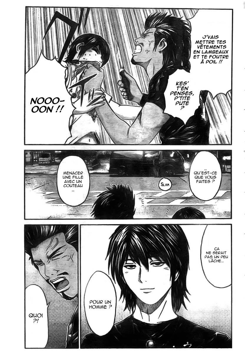 img GTO - Shonan 14 9